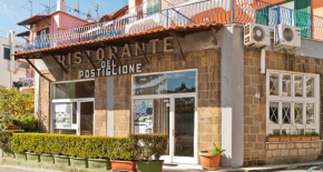  Hotel Del Postiglione  Искья